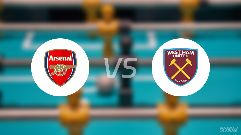 电竞粉丝大会吸引数万观众