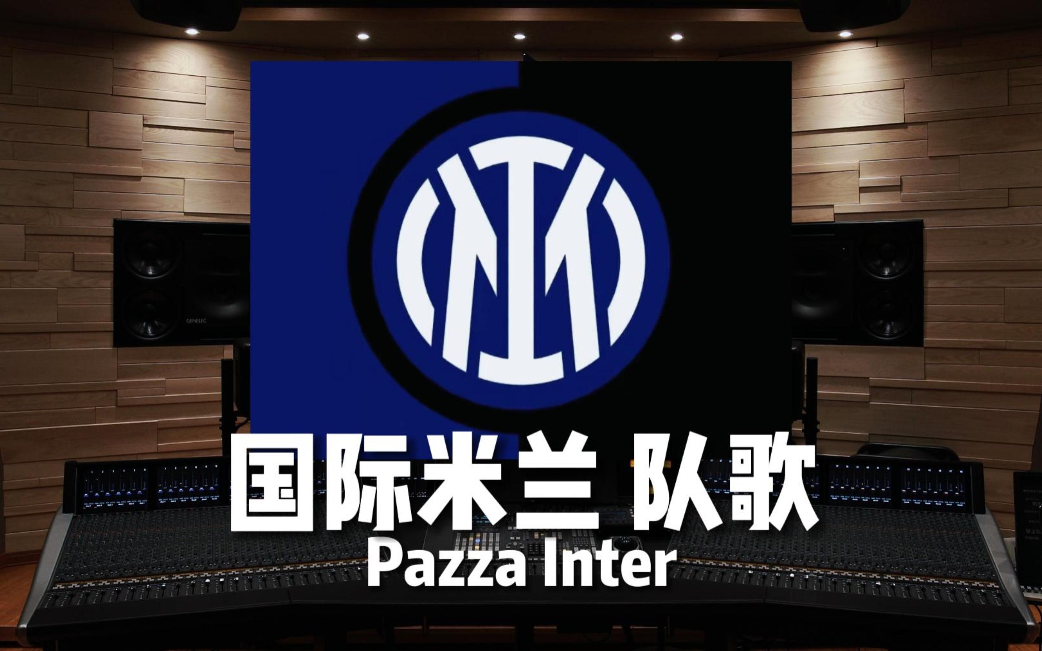律活塞