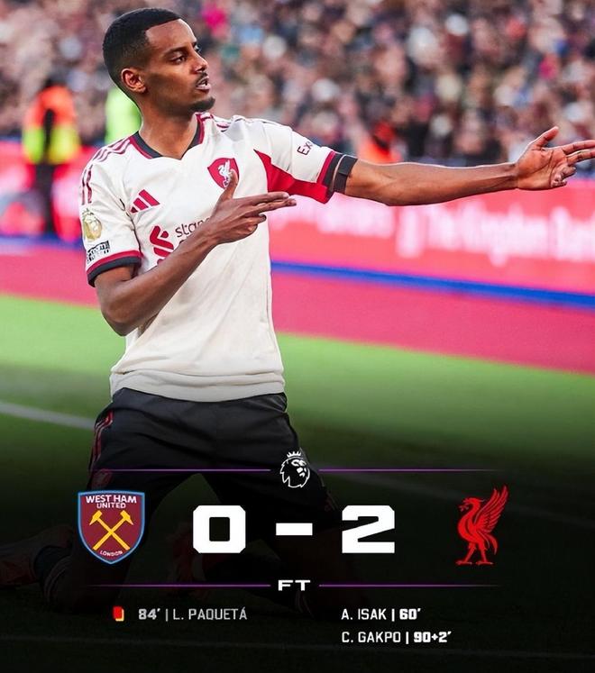 加布里埃尔破门 阿森纳大胜维拉