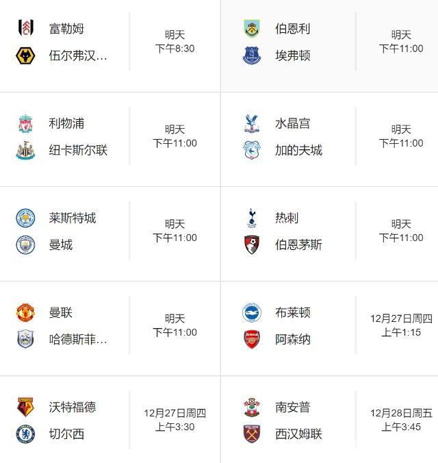 30分10助攻，东契奇崛起为NBA最佳球员的强力竞争者